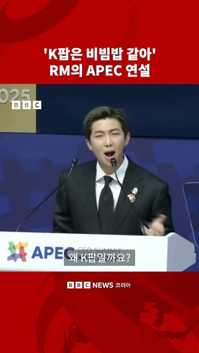 Wallpaper terpopuler hari ini di komunitas BTS