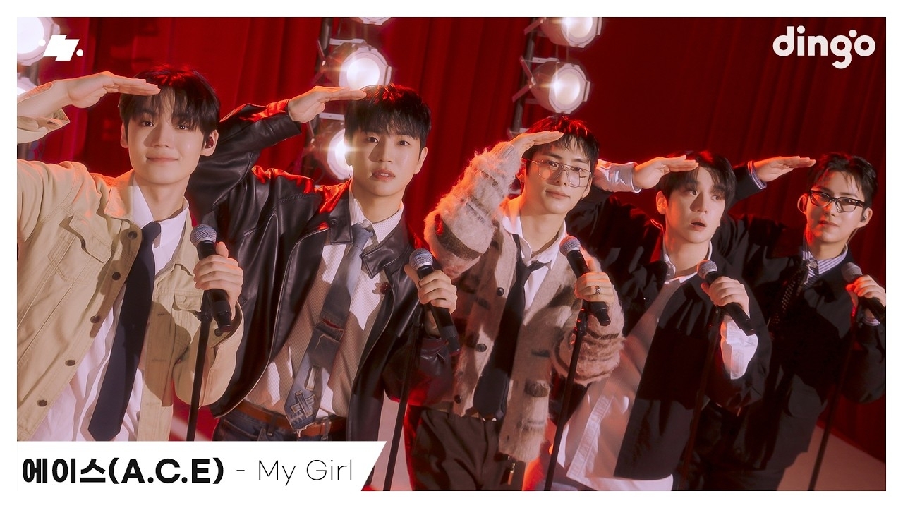 Behind-the-scenes cut of A.C.E