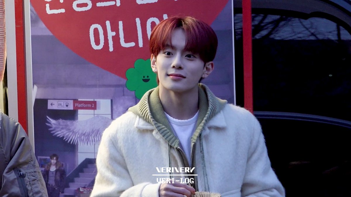 Behind-the-scenes cut of VERIVERY