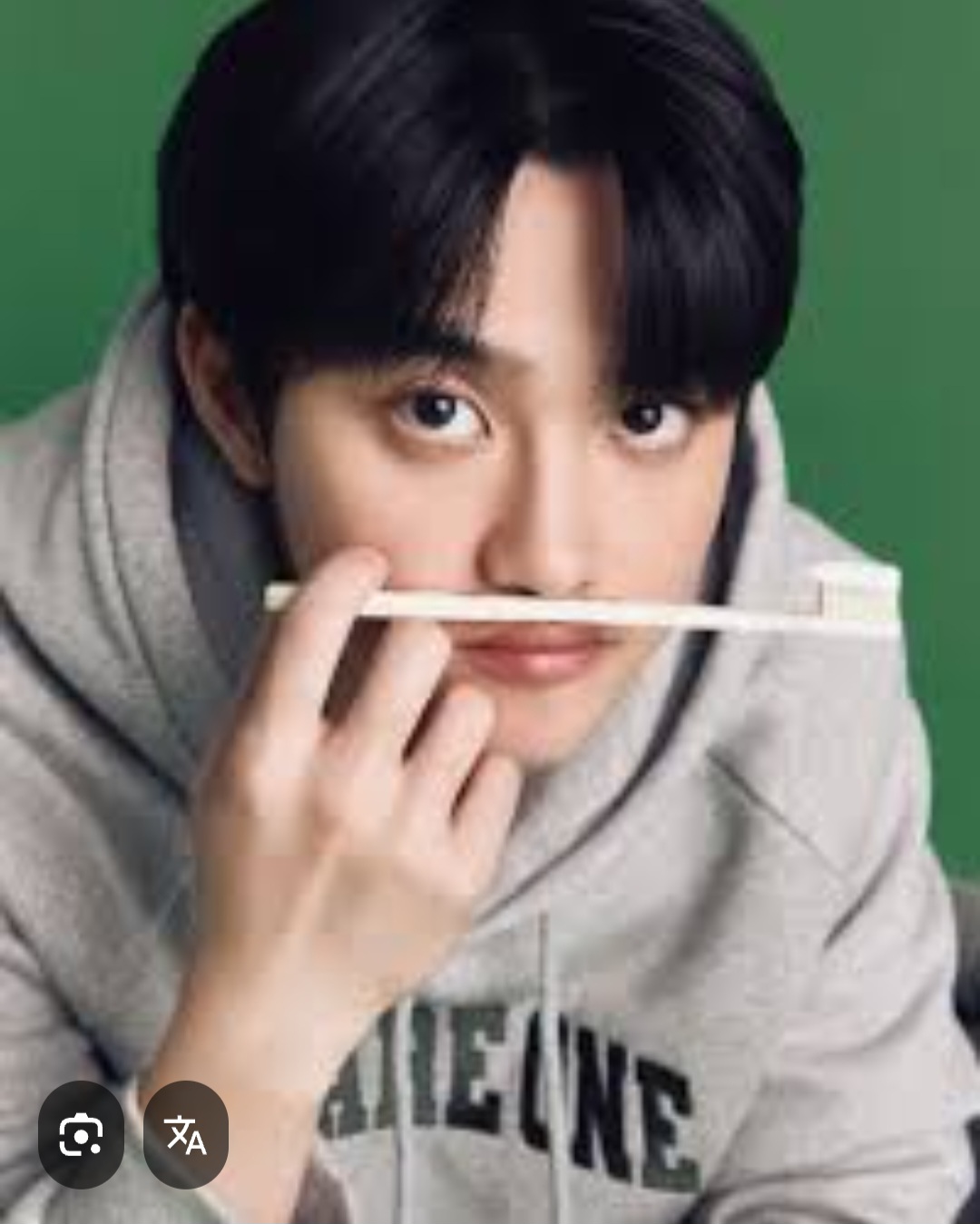 디오 (EXO)의 최신 사진