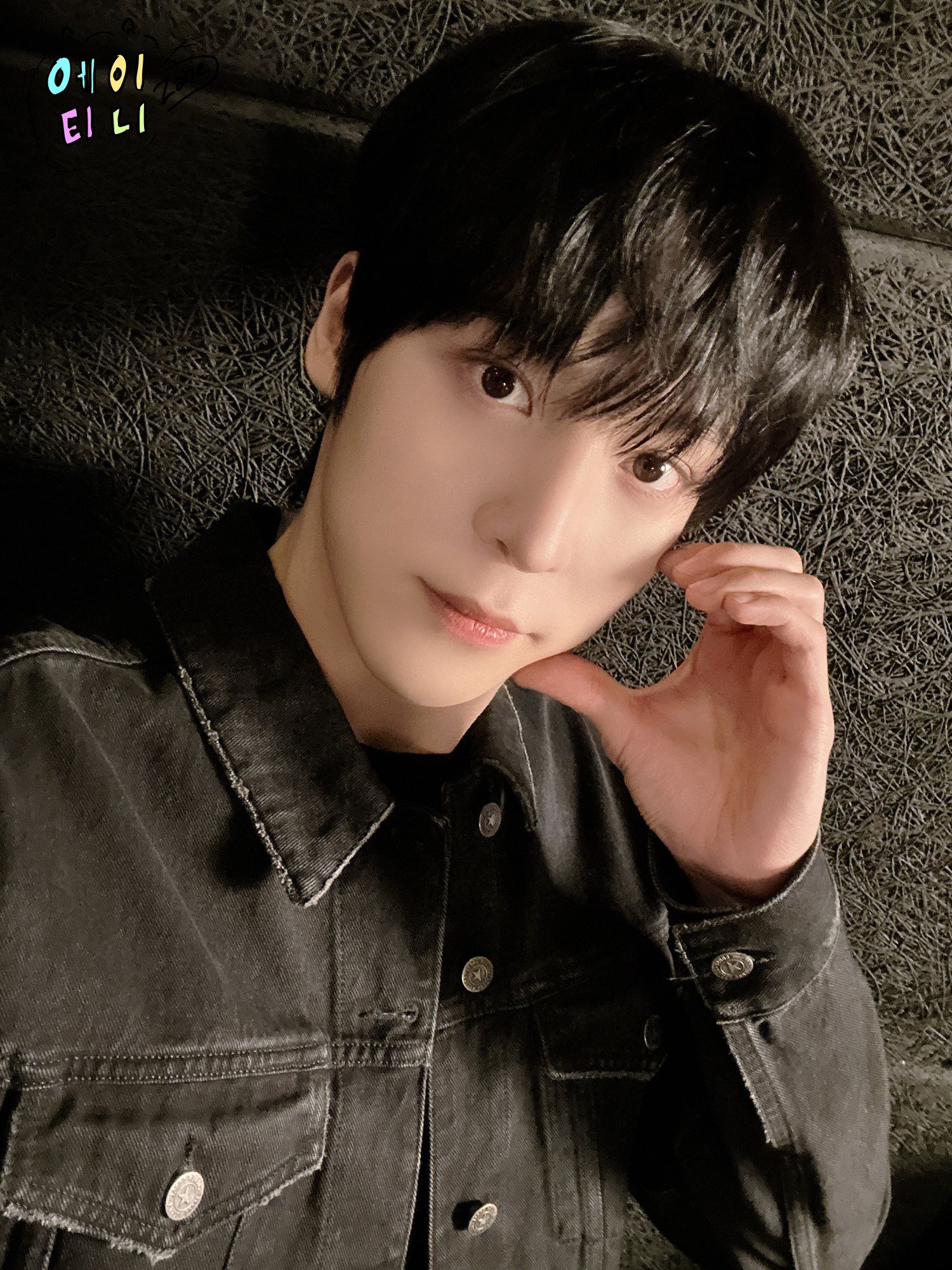 에이티즈의 최신 사진