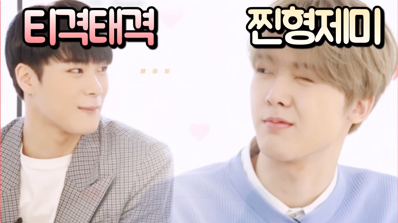 Latest photo of Moonbin (ASTRO)