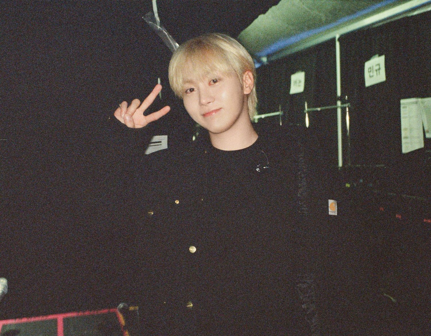 Latest photo of Seungkwan (SEVENTEEN)