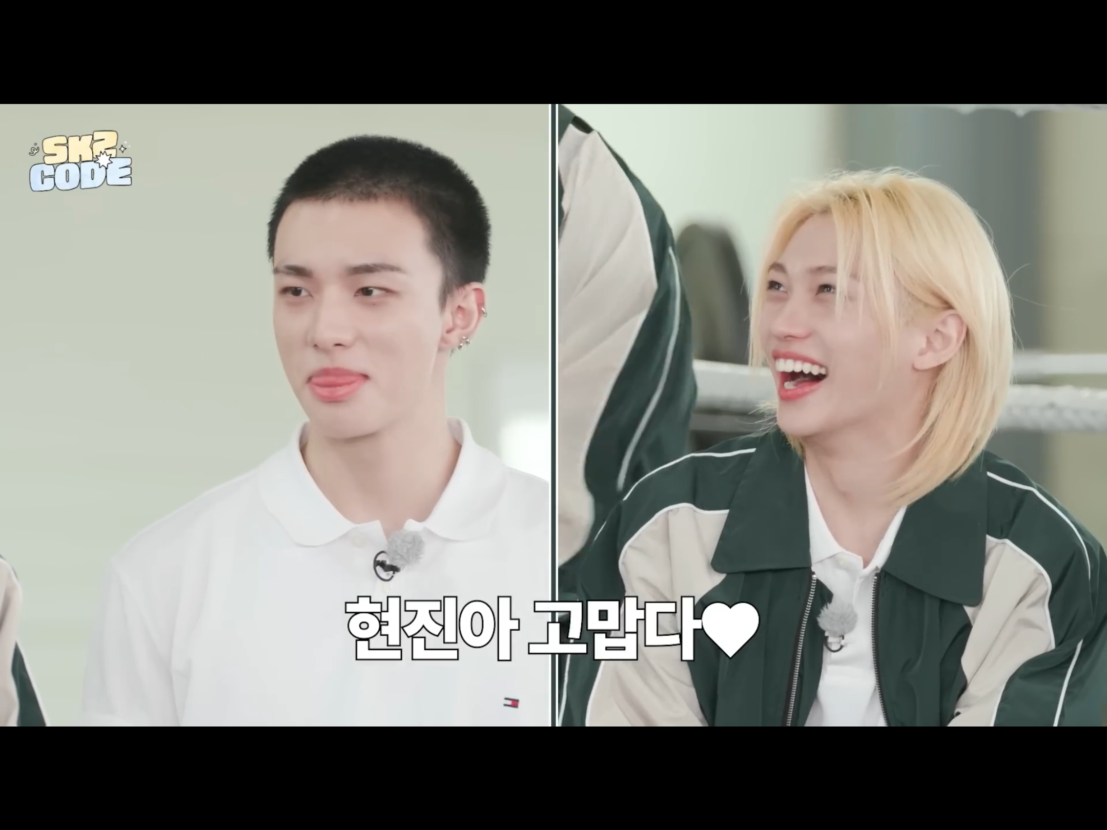 A moment captured by Felix (Stray Kids)'s fan