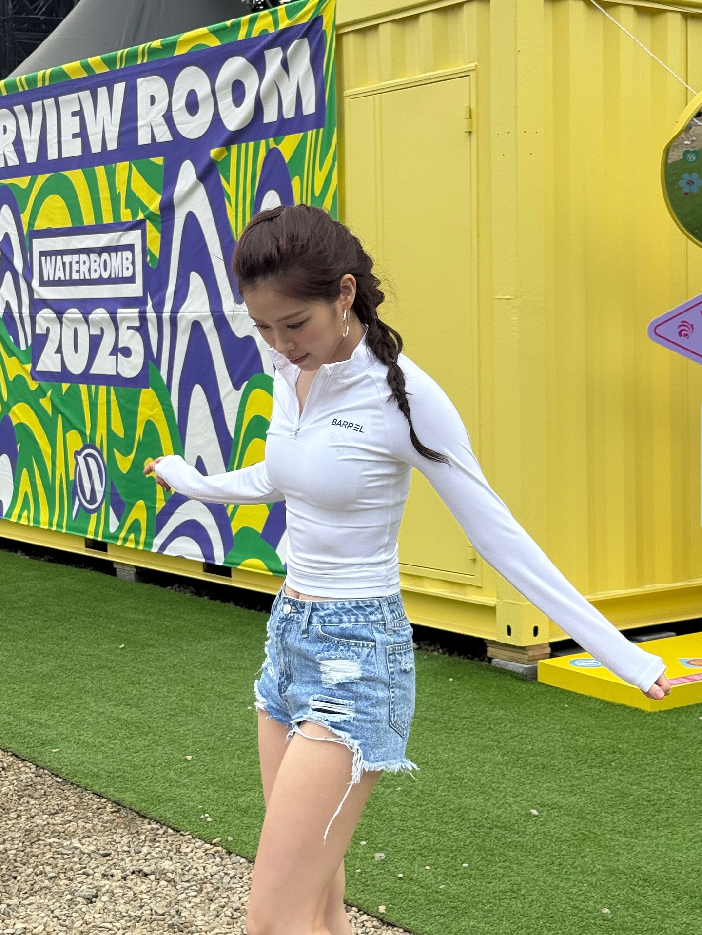 Latest photo of Ryujin (ITZY)