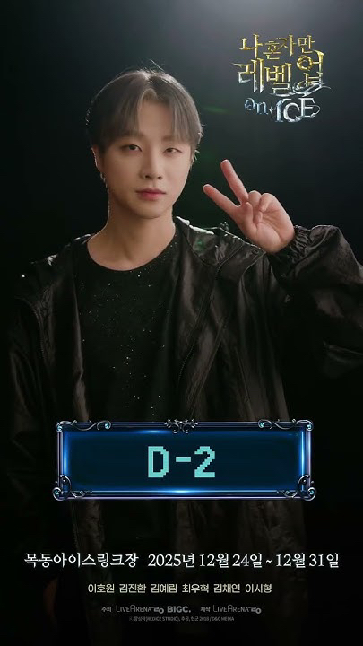 iKON 최근 활동샷