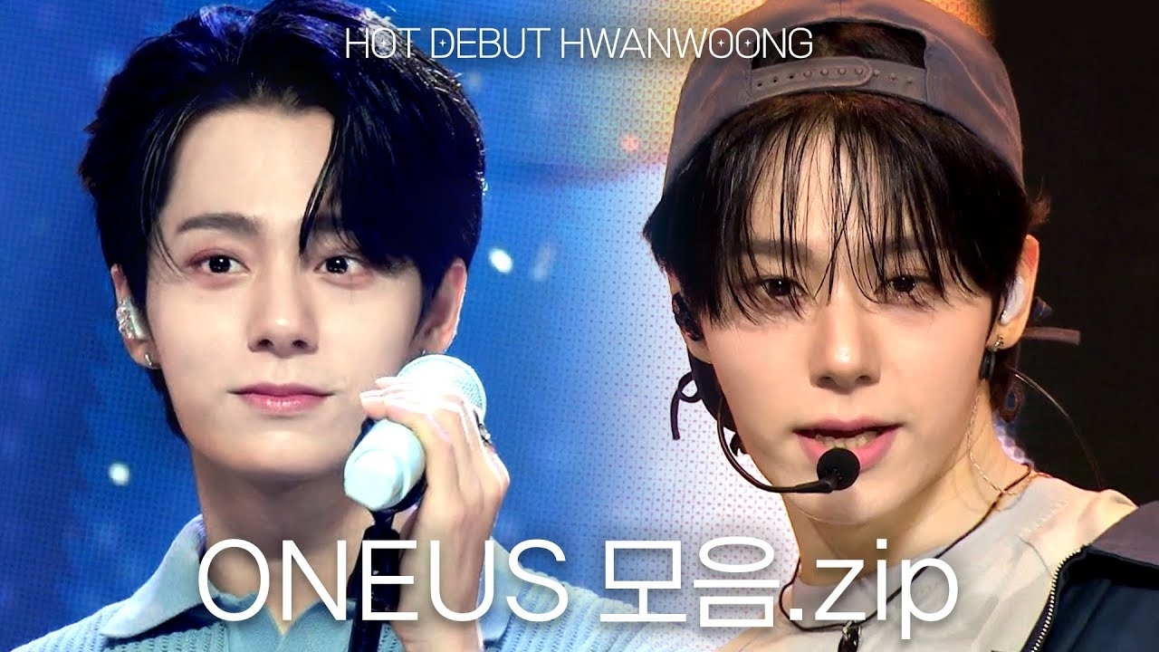 Behind-the-scenes cut of ONEUS