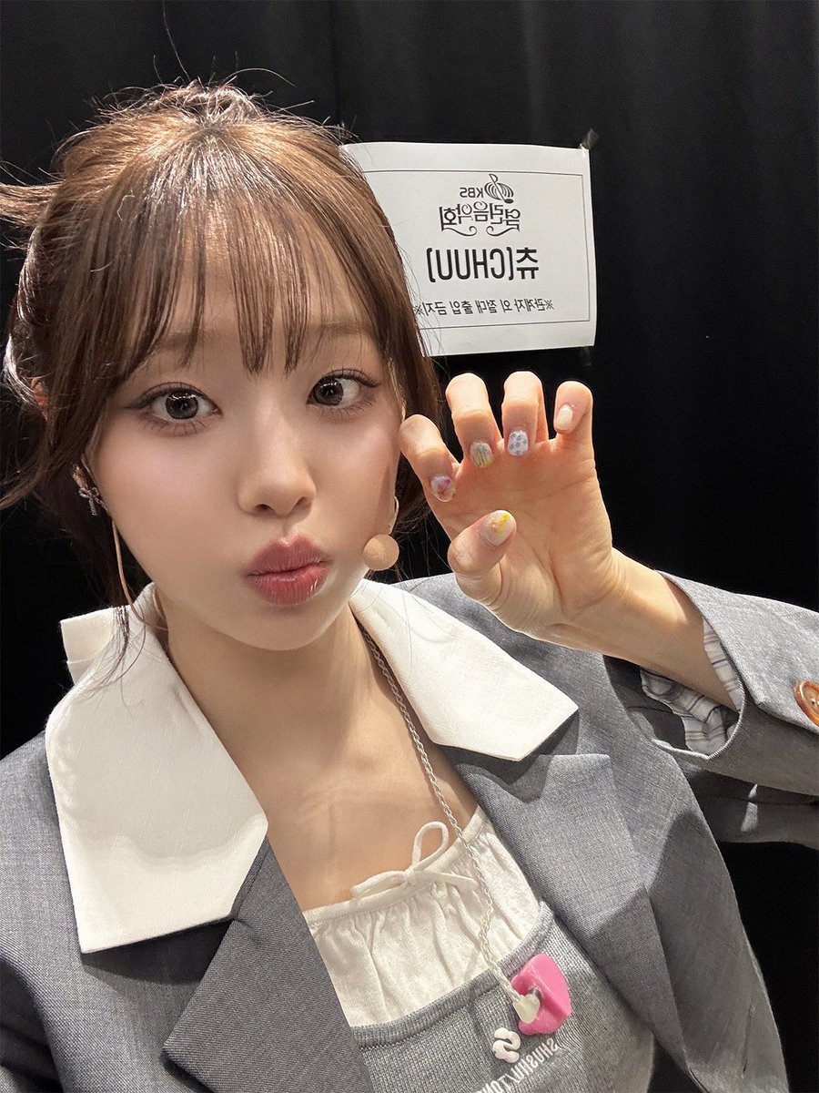 Recent activity shot of Chuu