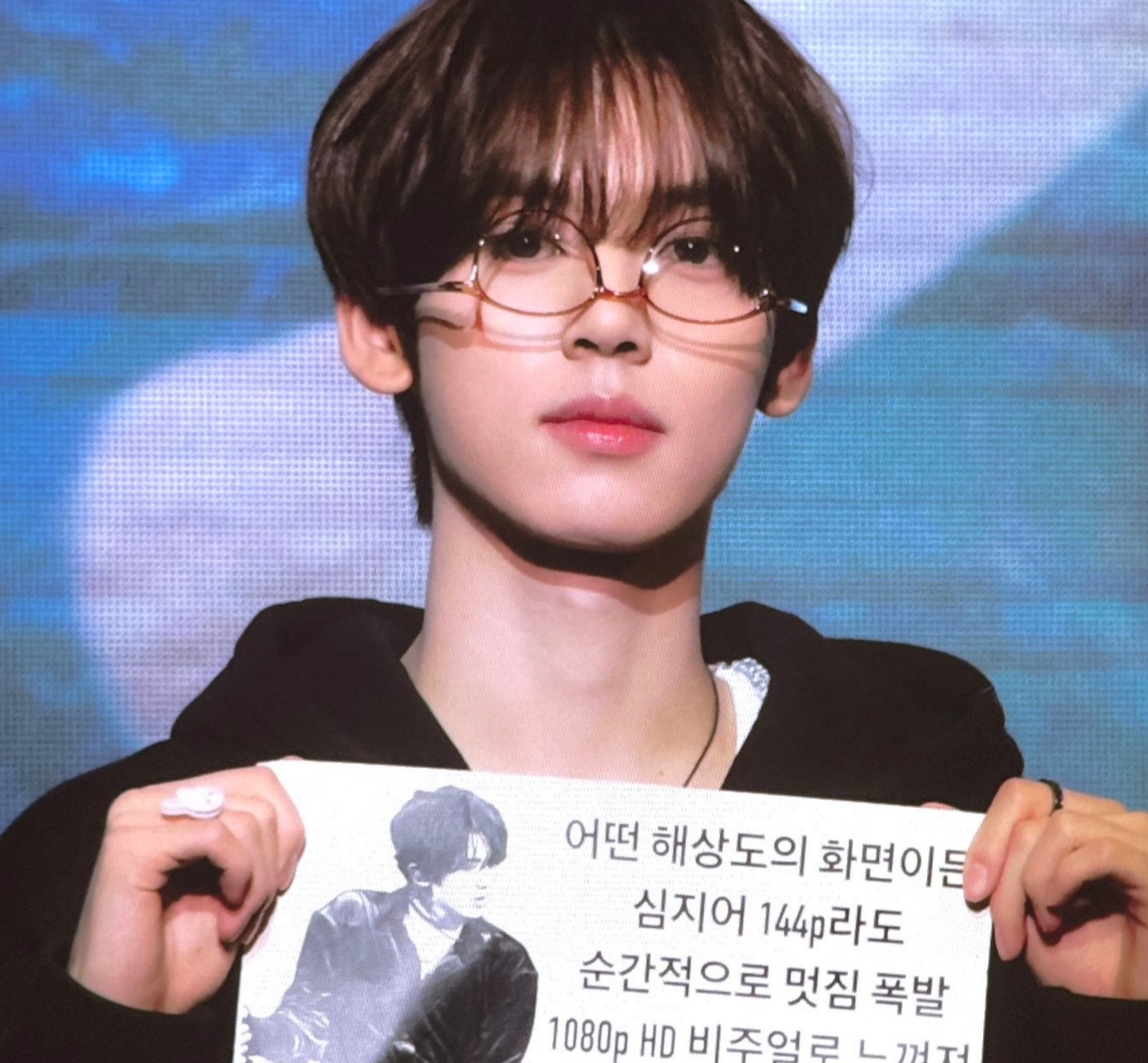 Recent activity shot of Han Yujin (ZEROBASEONE)