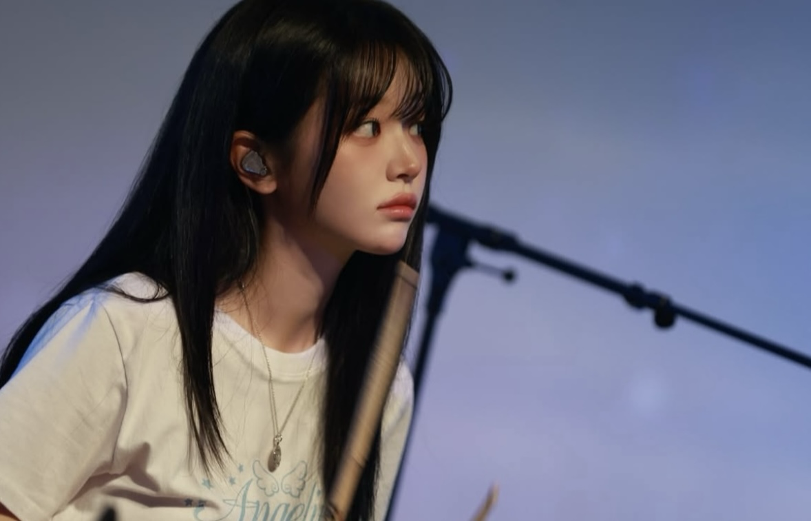 Recent activity shot of QWER