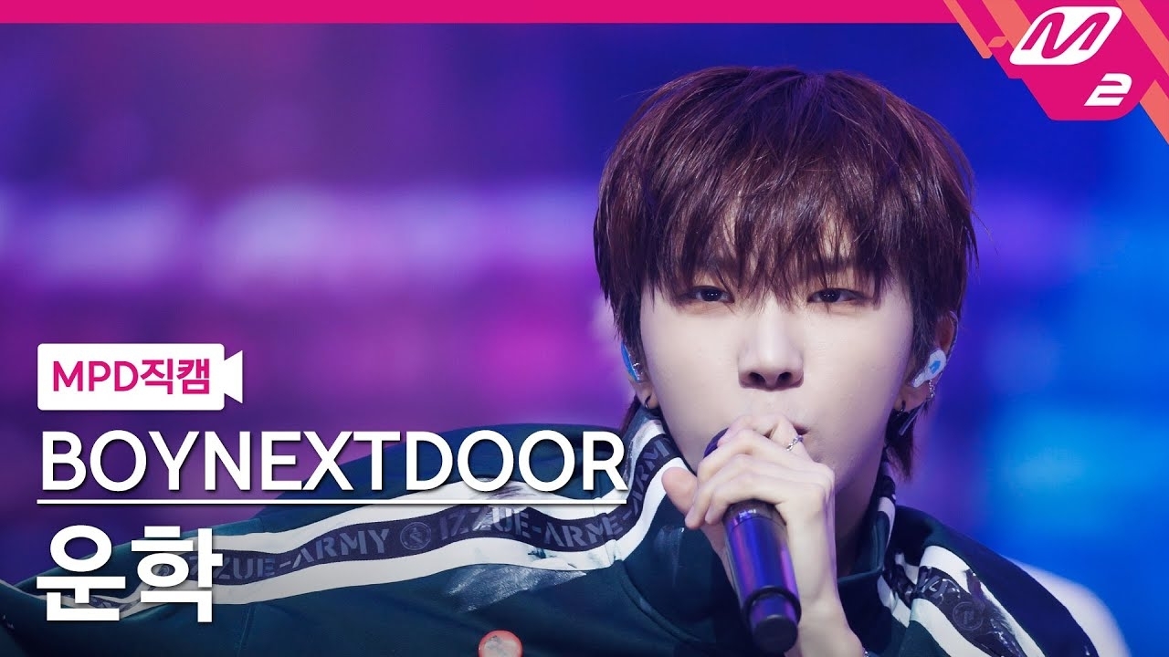 Behind-the-scenes cut of Woonhak (BOYNEXTDOOR)
