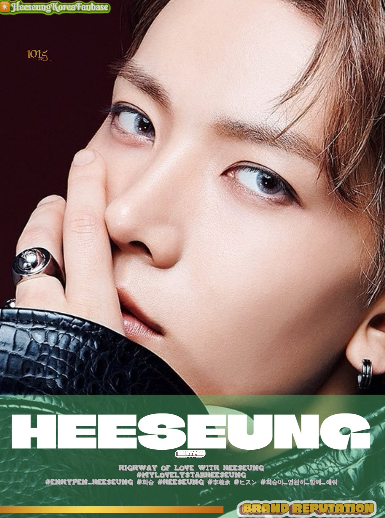 희승 (ENHYPEN) 팬이 찍은 순간