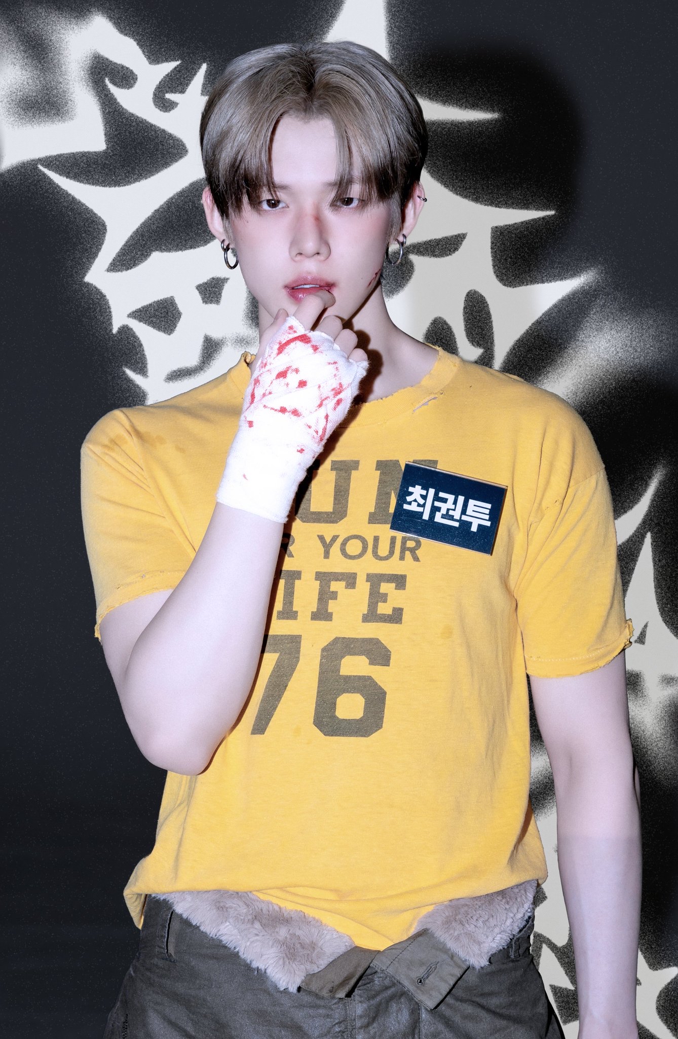 Latest photo of Yeonjun (TOMORROW X TOGETHER)
