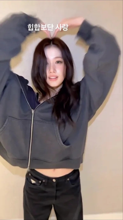 Latest photo of TWICE