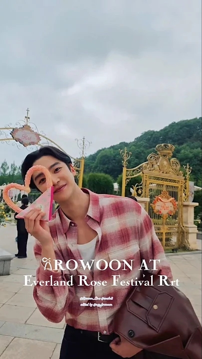 Recent activity shot of Rowoon