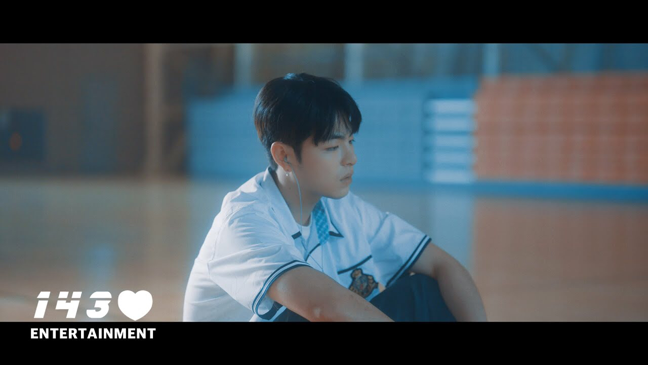 A moment captured by iKON's fan