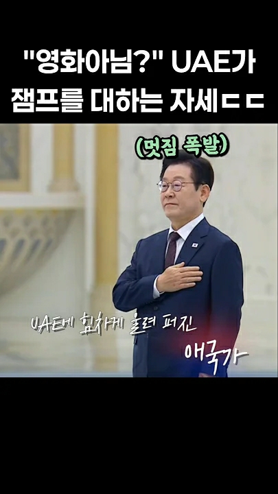 Today's most popular wallpaper in the Stray Kids community