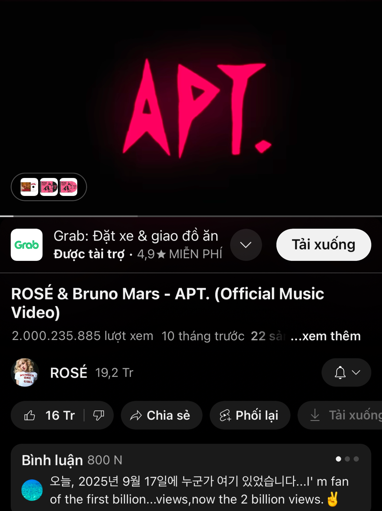 BLACKPINK의 최신 사진