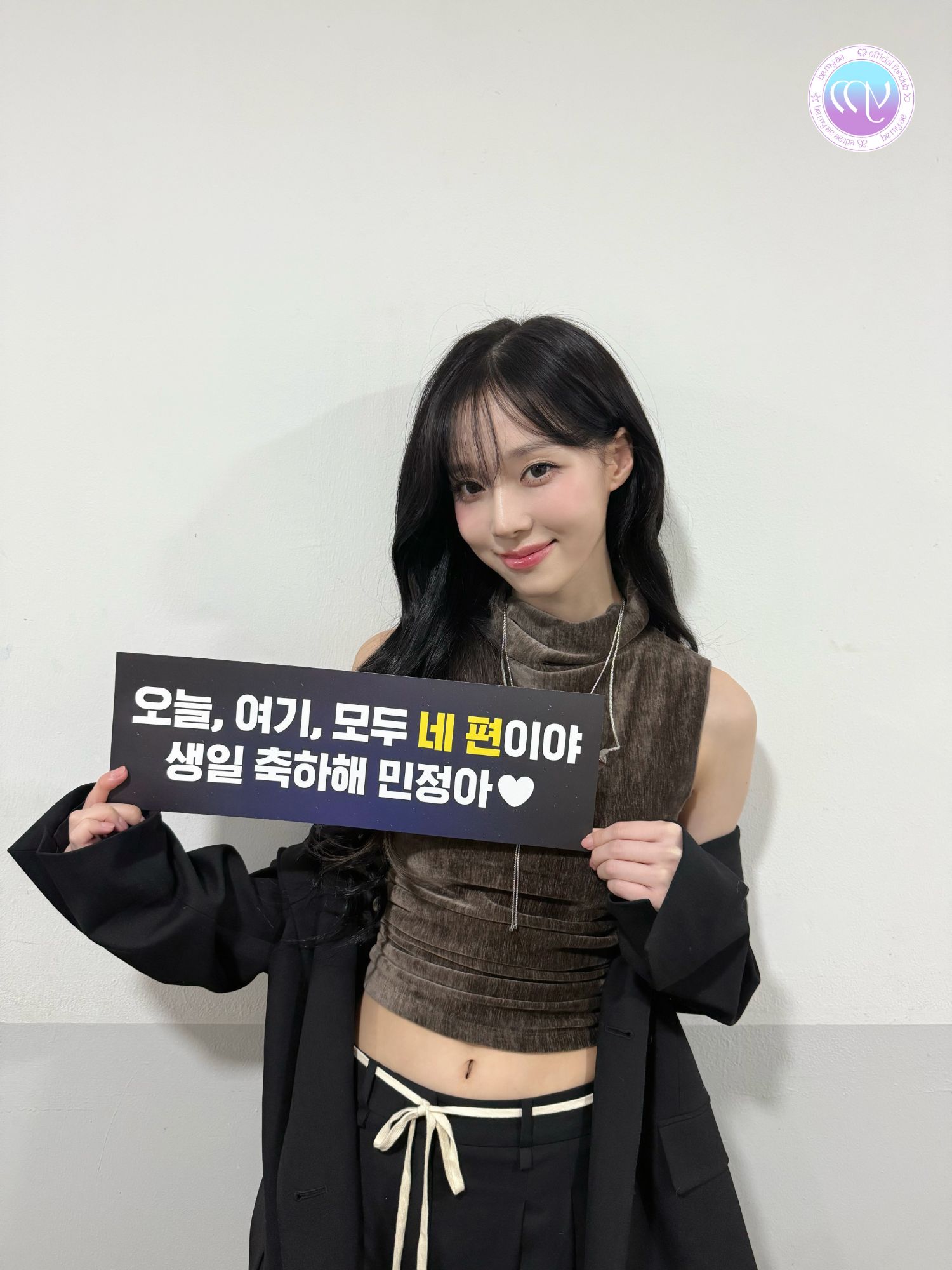 윈터 (에스파)의 비하인드 컷