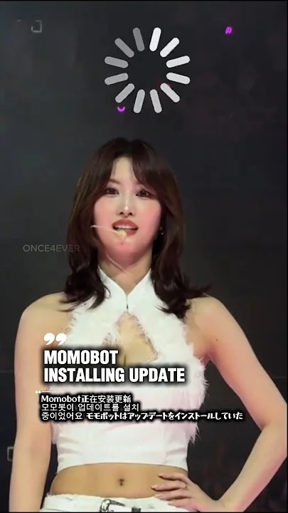 モモ (TWICE)の最新写真