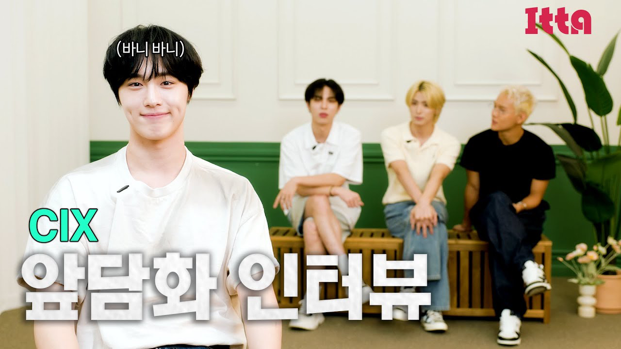 승훈 (B.D.U)의 최신 사진