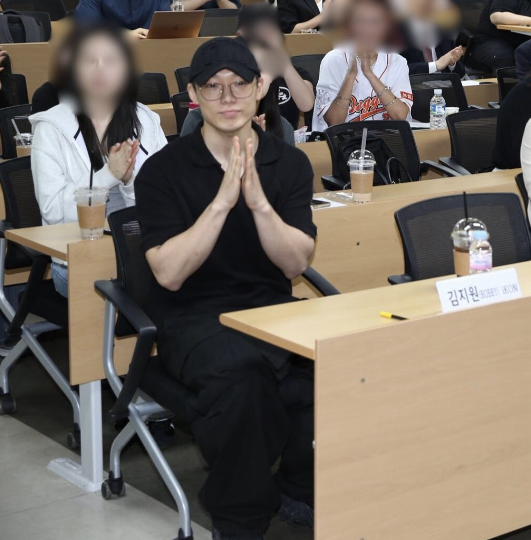 Latest photo of BOBBY (iKON)