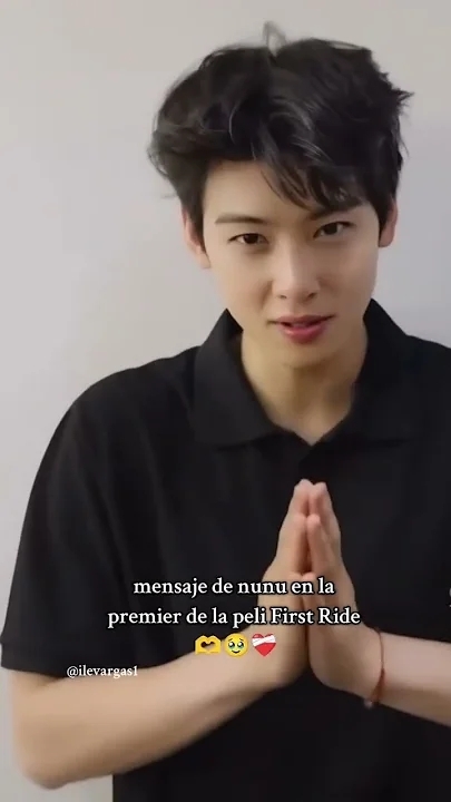 The most beloved wallpaper among Eunwoo (ASTRO)'s fans