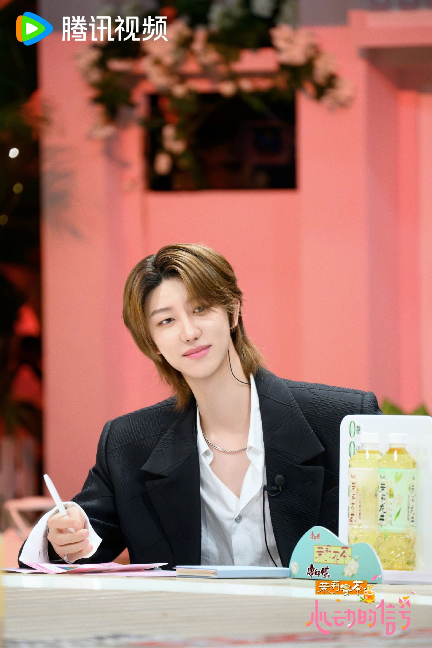 디에잇 (세븐틴)의 비하인드 컷