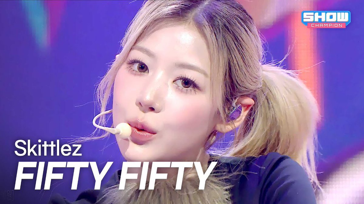 Behind-the-scenes cut of FIFTY FIFTY