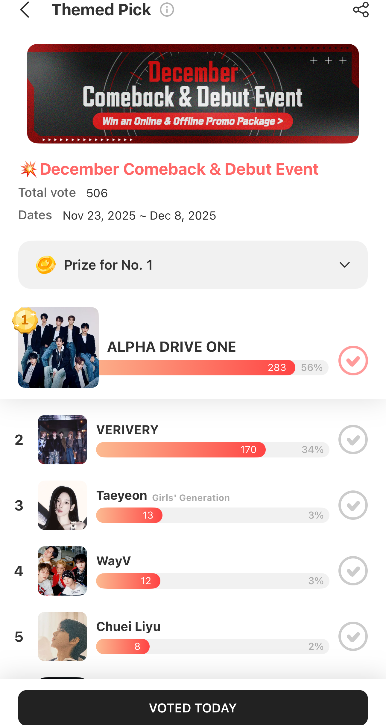 Fan-made special wallpaper for ALPHA DRIVE ONE