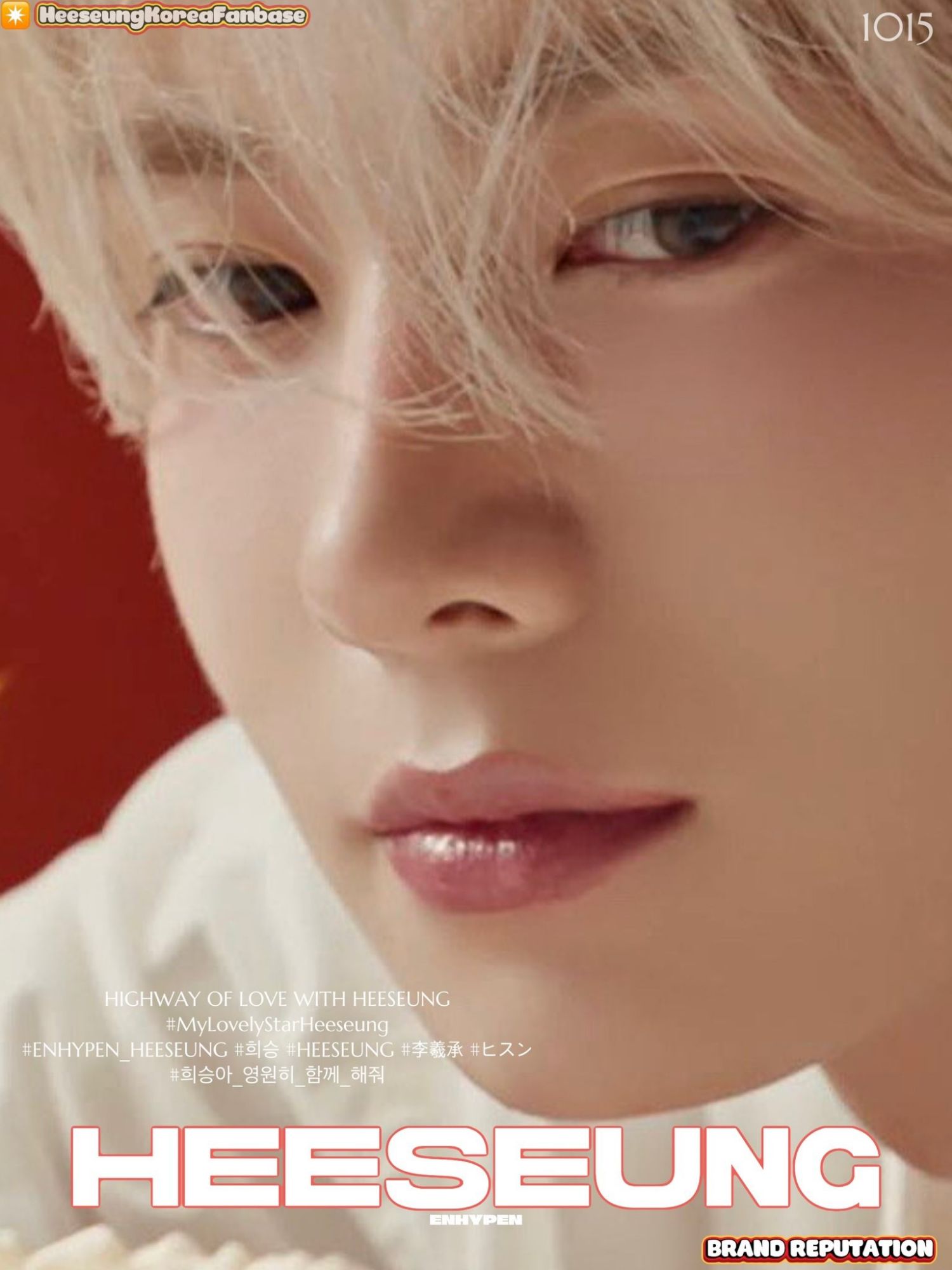 羲承 (ENHYPEN)的最新活動照片