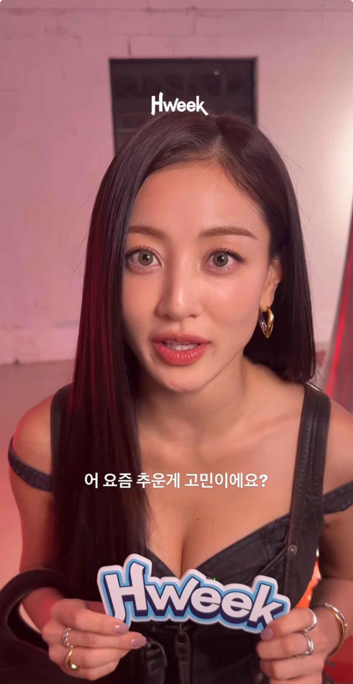 Momen yang diabadikan oleh penggemar Jihyo (TWICE)