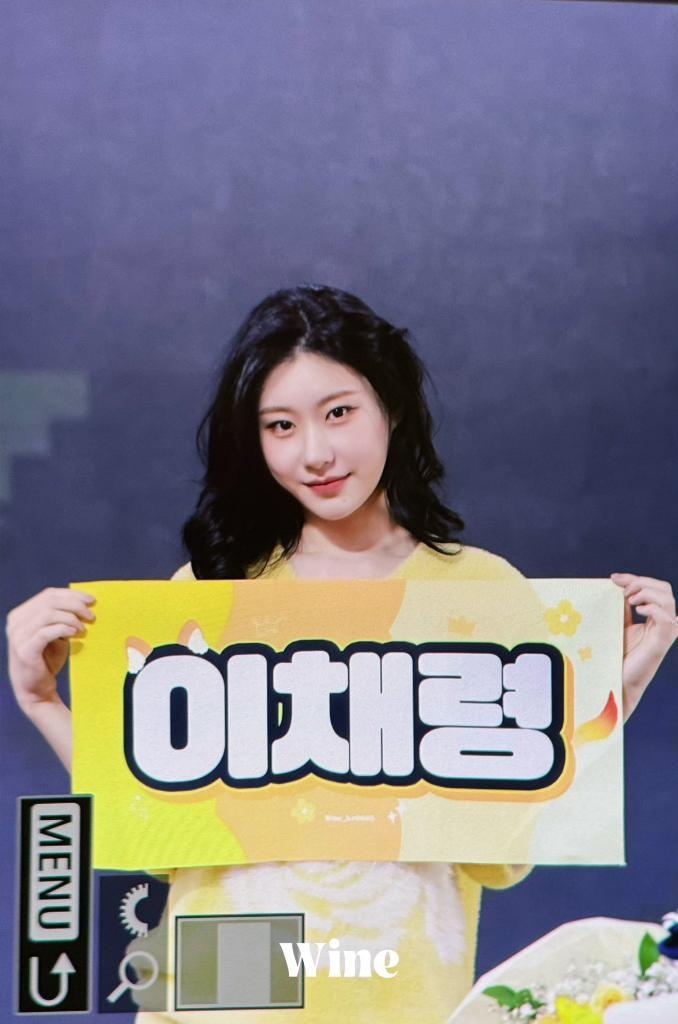 Latest photo of Chaeryeong (ITZY)