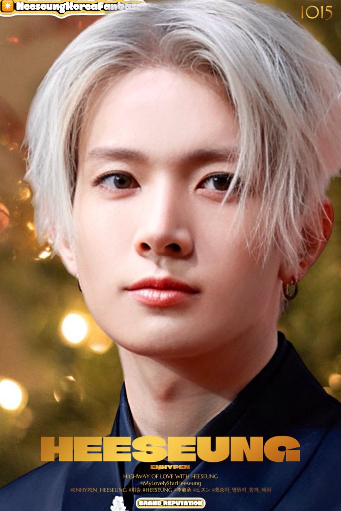 희승 (ENHYPEN)의 비하인드 컷