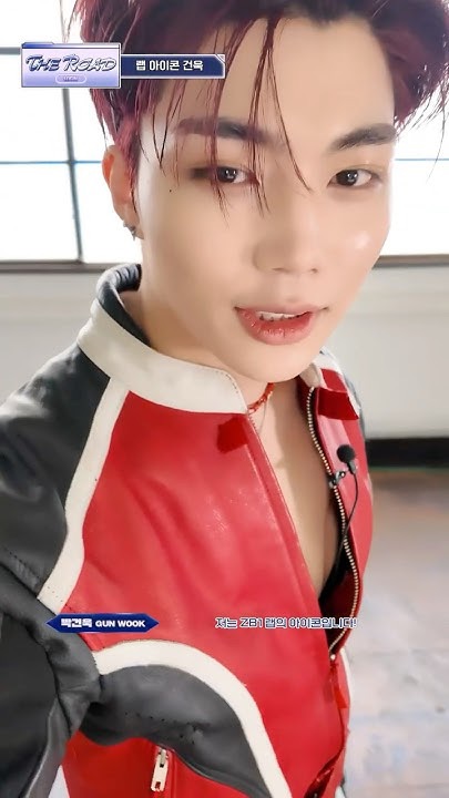 박건욱 (제로베이스원) 팬덤이 사랑하는 대표 배경 이미지