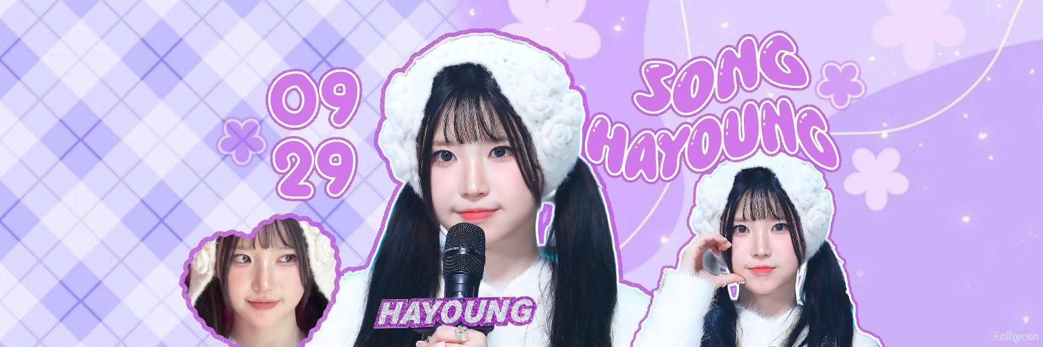 宋河英 (fromis_9)的幕後花絮