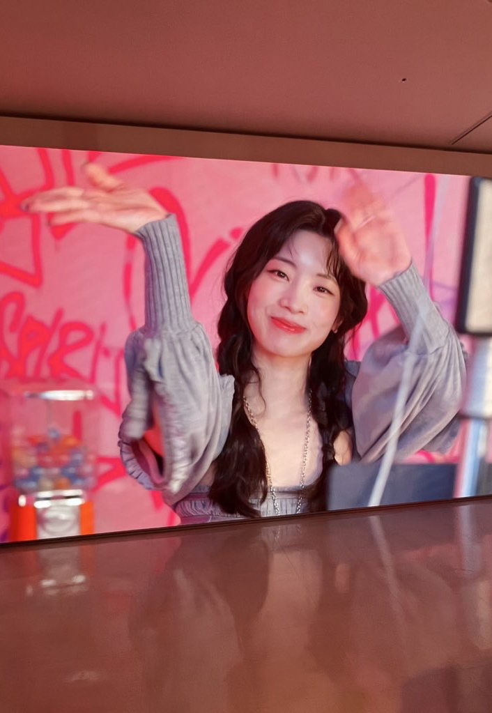 Recent activity shot of Dahyun (TWICE)