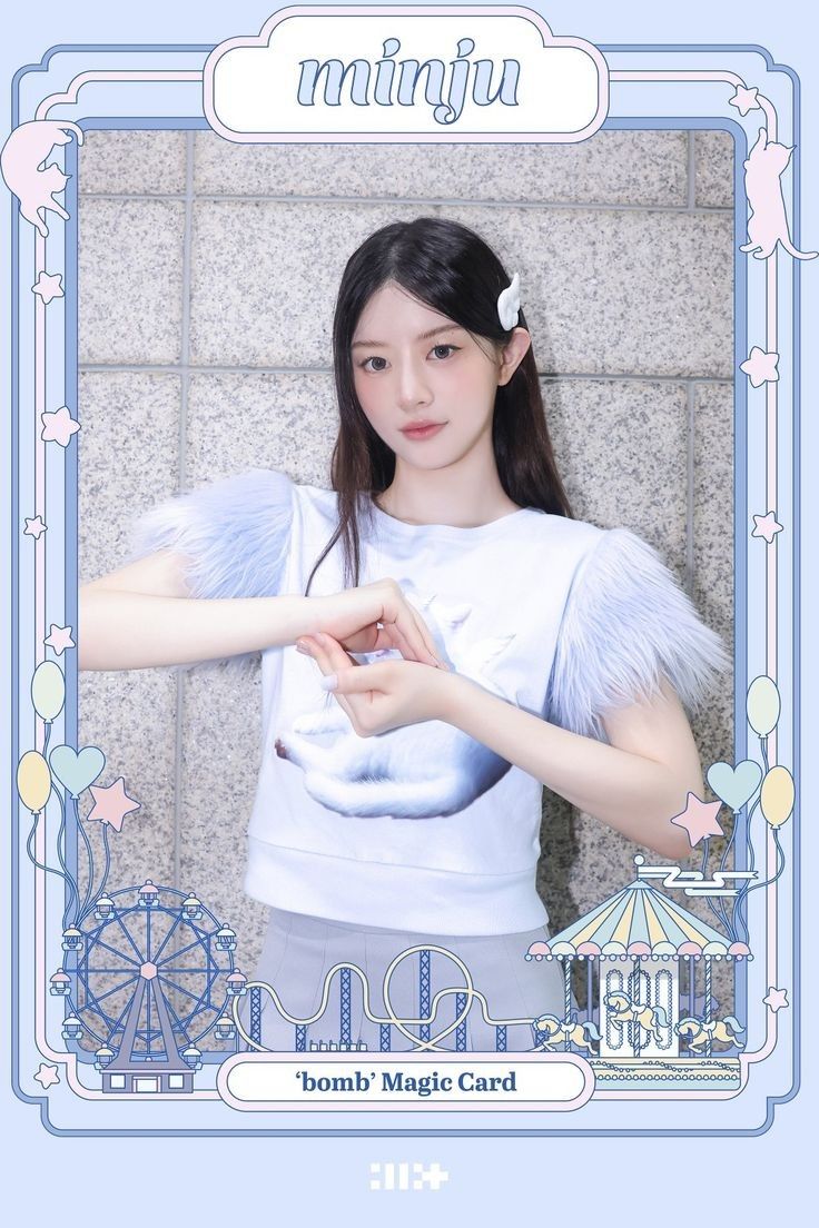 Recent activity shot of Minju (ILLIT)