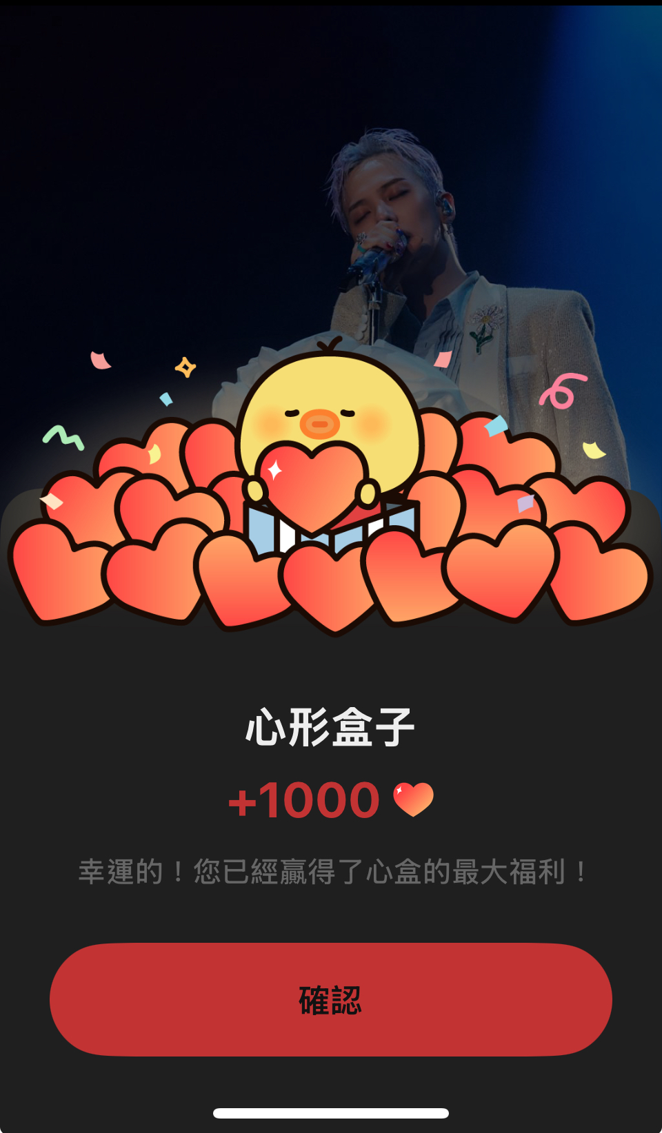 The most beloved wallpaper among G-DRAGON (BIGBANG)'s fans