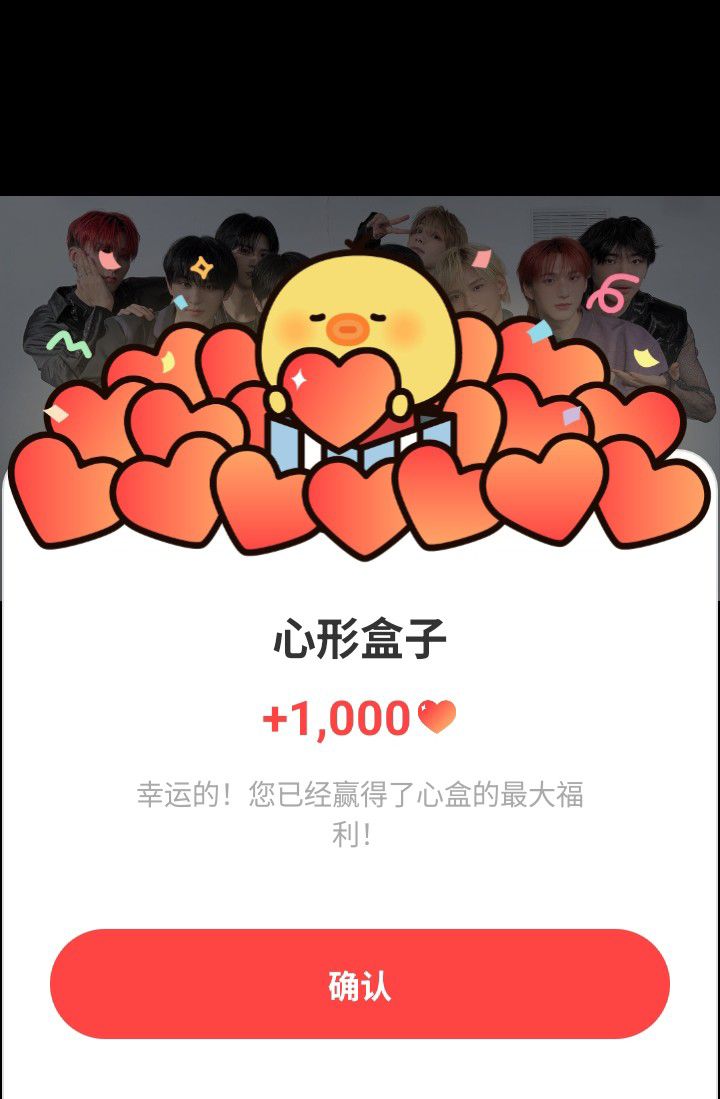 Latest photo of XODIAC