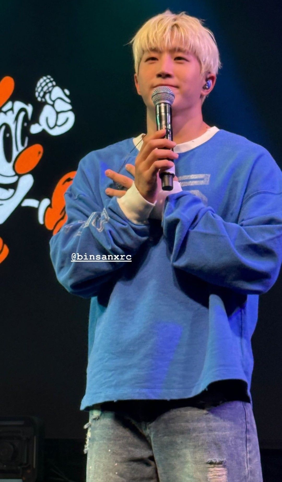 Recent activity shot of Jinjin (ASTRO)