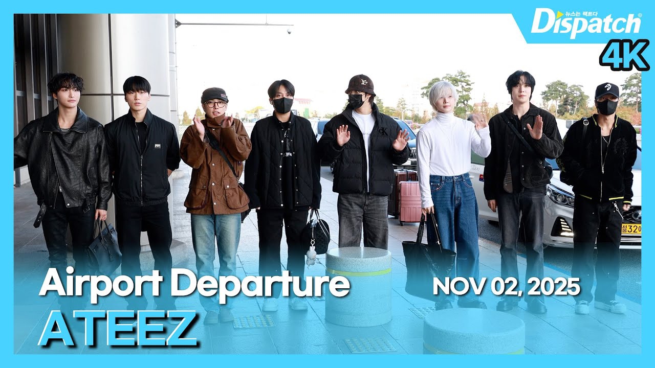 ATEEZ的幕後花絮