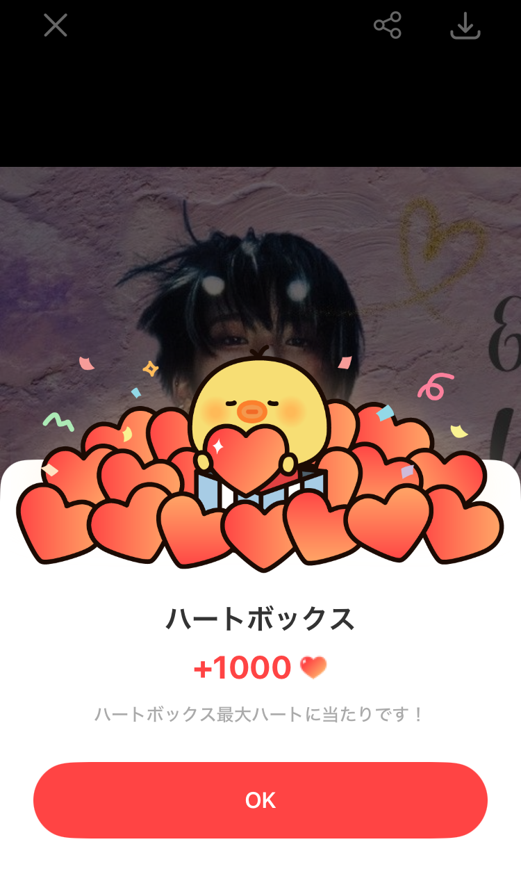 Fan-made special wallpaper for Yuma (&TEAM)