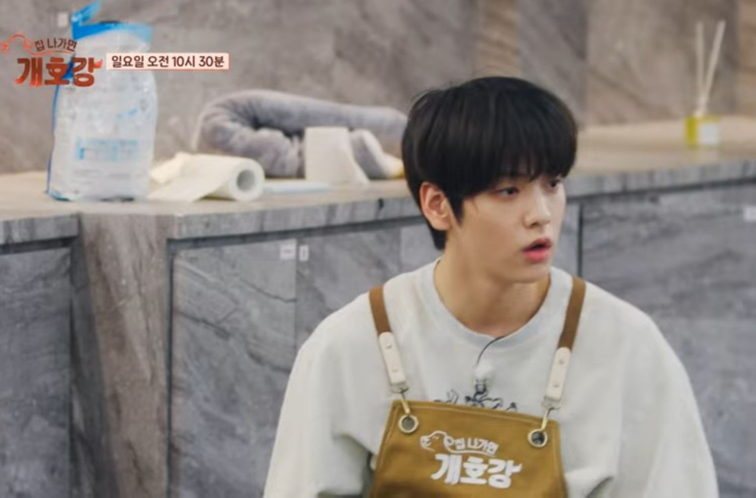 Recent activity shot of Soobin (TOMORROW X TOGETHER)