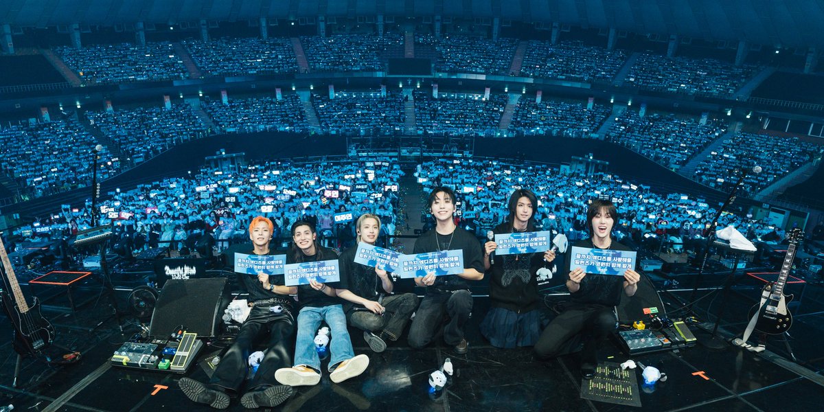 Recent activity shot of Xdinary Heroes