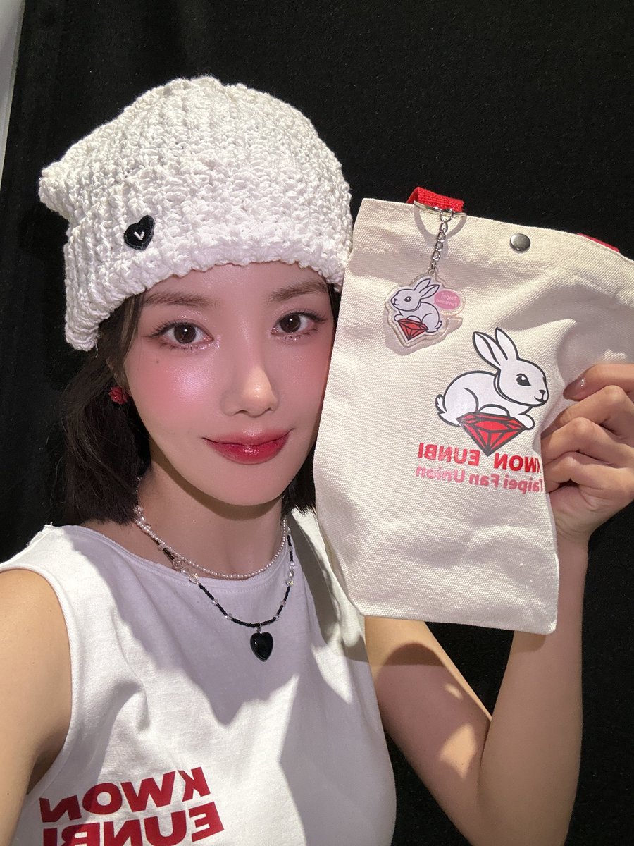 Latest photo of Kwon Eunbi