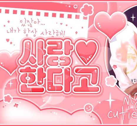 Foto aktivitas terbaru SEVENTEEN