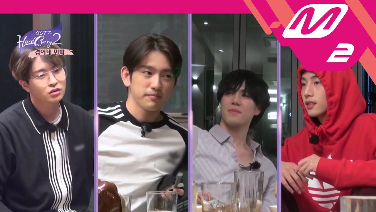 Behind-the-scenes cut of GOT7