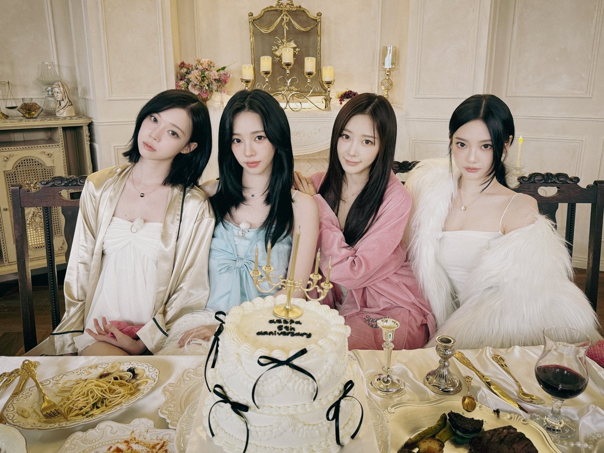 Potret di balik layar aespa