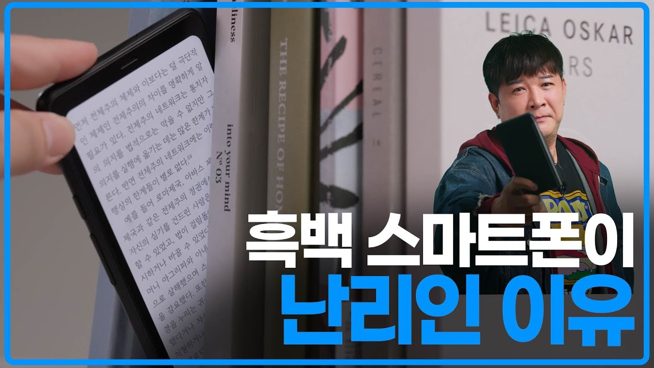 Latest photo of Super Junior